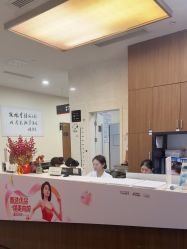 -上海玫瑰医疗美容医院