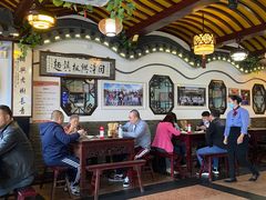 大堂-同得兴 Since·1995 传统苏式面馆(嘉馀坊店)