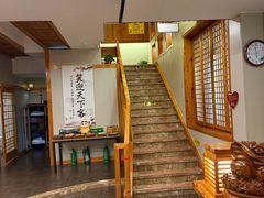 -鸥迪足道(浑南亿丰店)