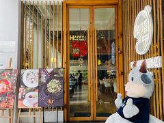 门面-周三的情书花园餐厅(江北店)