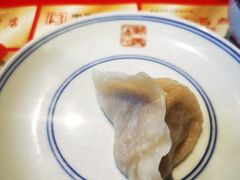 -新兴园饺子馆(河南街店)
