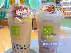 -奈雪的茶(亨特国际广场店)