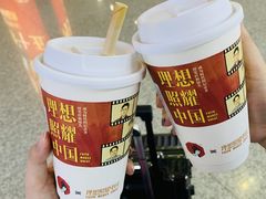 -茶颜悦色(坡子街幽兰阁店)