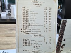 -青岛德国总督楼旧址博物馆