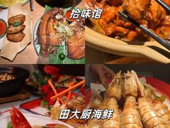-亚龙湾站