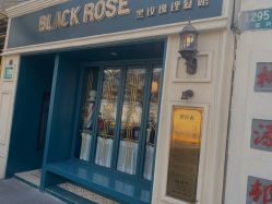 -BLACK ROSE 黑玫瑰男士专属沙龙