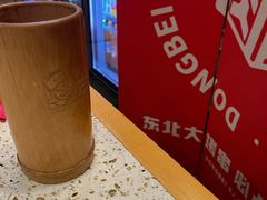 -申记串道(中街店)