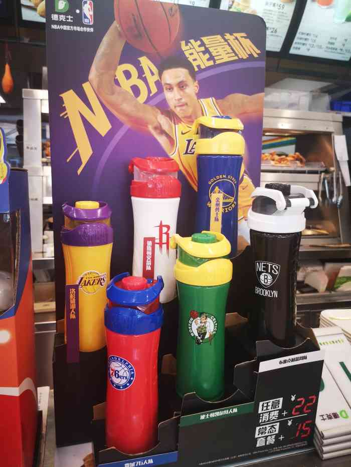 续杯是德克士的保留活动,还是老规矩,带杯续杯3元,妥妥的,没毛病.