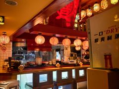 -有喜屋·鲜鸡烧鸟·居酒屋(安龙路店)