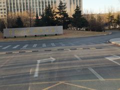 -沈阳职业技术学院