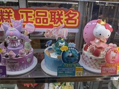 -味多美(民星路店)