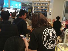 -好利来(梅江永旺店)