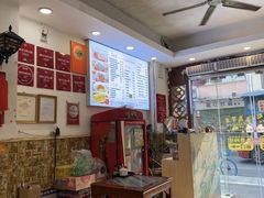 -竹园竹升面(西关总店)