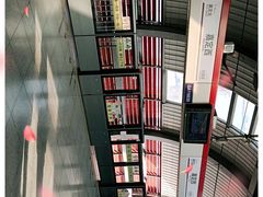-嘉北郊野公园
