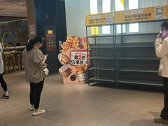-麦当劳(万博一路天河城分店)
