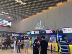 -汉阳天河电影城(王家湾店)