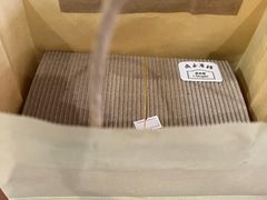 -梦菲思饼屋(瑞金宾馆店)