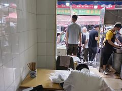 -清真·宏顺祥卤汁凉粉(大皮院店)
