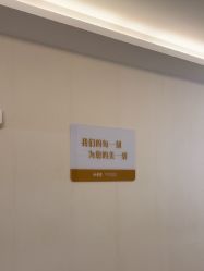 -长沙雅美医疗美容医院