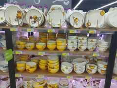 -北国超市(怀特店)