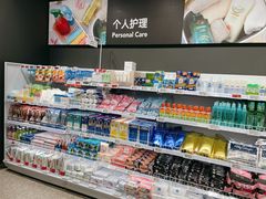 零售区-ALDI奥乐齐超市(浦东大华锦绣优嘉店)