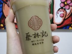 -蔡林记(丹尼斯6天地店)