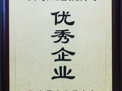 -上汽大众4S店(上海冠松店)