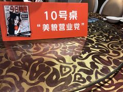 -新兴家喻酒家·羊城名宴(昌岗店)