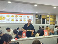 -老袁炒年糕(富豪路店)