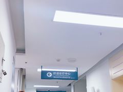 -天津市口腔医院(和平本部)