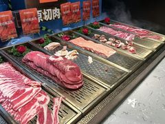 -山焱·炭火自助烤肉(周浦万达店)