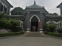 -湖南省立第一师范学校旧址