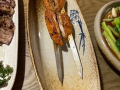 -那时新疆·若羌(经纬汇店)