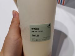 -喜茶(徐州金鹰店)