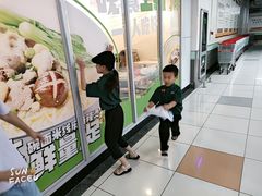-老乡鸡(怀远大润发店)