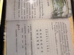 -赵州桥景区