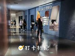 -Fruwich果明治(西单更新场店)