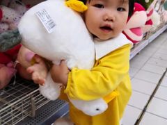 -沃尔玛购物广场(仓山万达店)