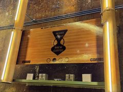 -KUDDO COFFEE(天河城店)