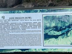 -广州白江湖森林公园