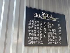 -Beans Solo豆号咖啡(百家湖花园店)