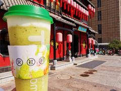 奇异果果-TFIREROOM火社的茶(裕华万达店)