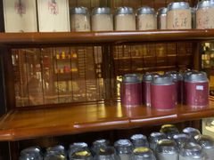 -正源安吉白茶特产享购商场(安吉店)