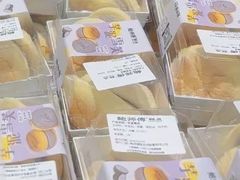 -鲍师傅糕点(春熙路店)