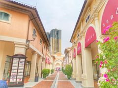 -佛罗伦萨小镇广佛名品奥特莱斯(疏港路店)