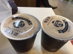 -茶百道(新城市广场店)