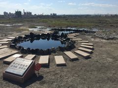 -黑油山景区