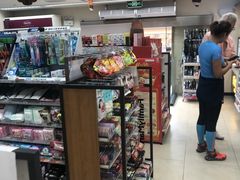 -全家便利店(虹桥路四店)