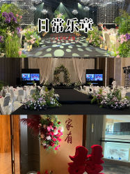 -唐山香格里拉大酒店·宴会厅
