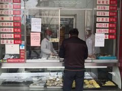 门面-大富贵(临沂店)